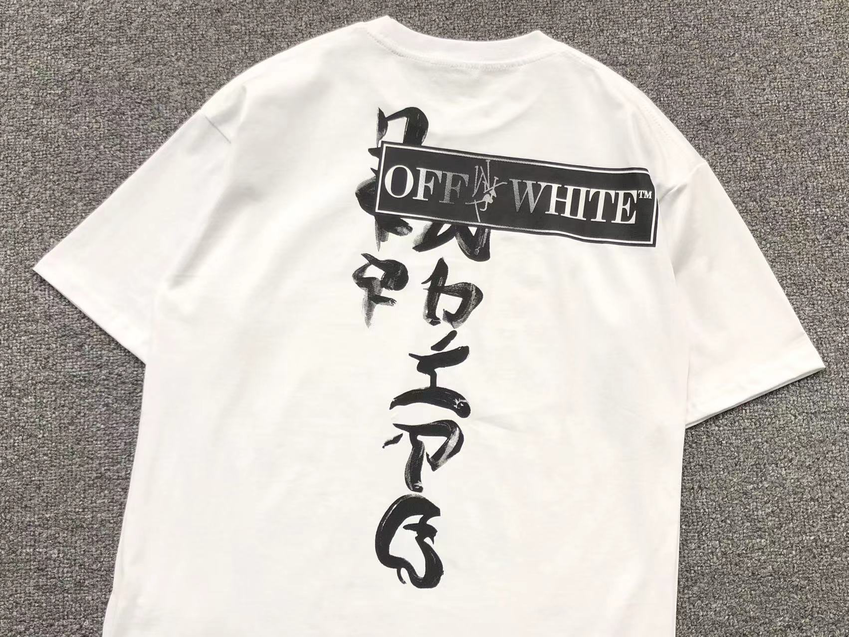 off-white-type-sticker-tee-white-3-Drip Store Argentina