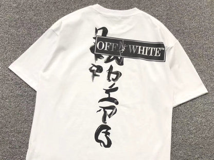 off-white-type-sticker-tee-white-3-Drip Store Argentina
