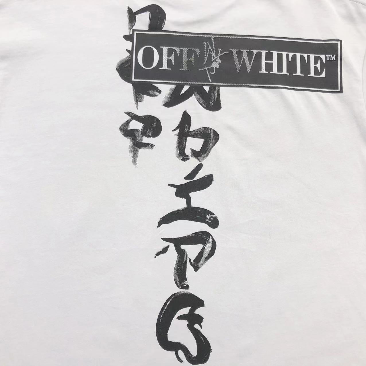 off-white-type-sticker-tee-white-6-Drip Store Argentina