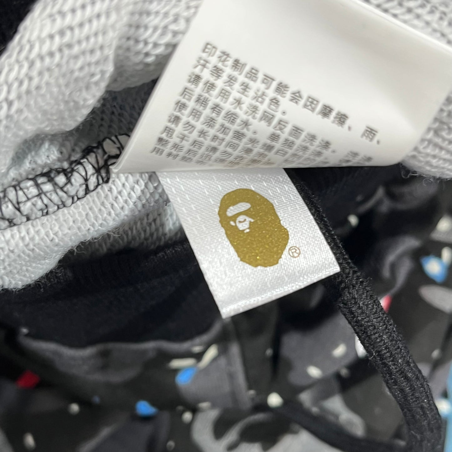 Short Bape Space Camo XL