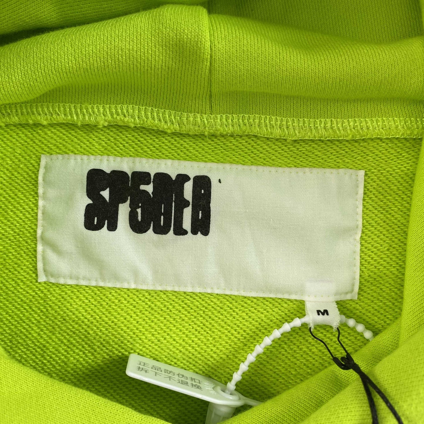 Buzo Sp5Der Spider OG Web V2 Gradient Verde