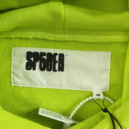 Buzo Sp5Der Spider OG Web V2 Gradient Verde