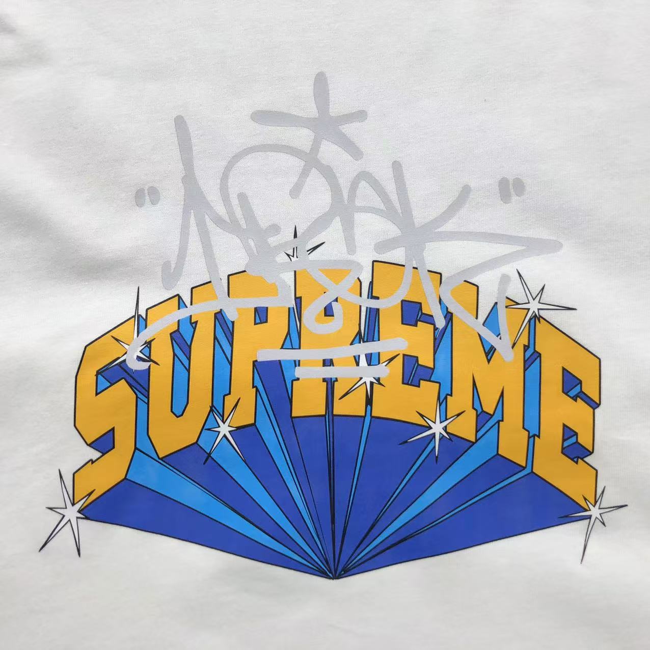 supreme-irak-arc-tee-white-2-Drip Store Argentina