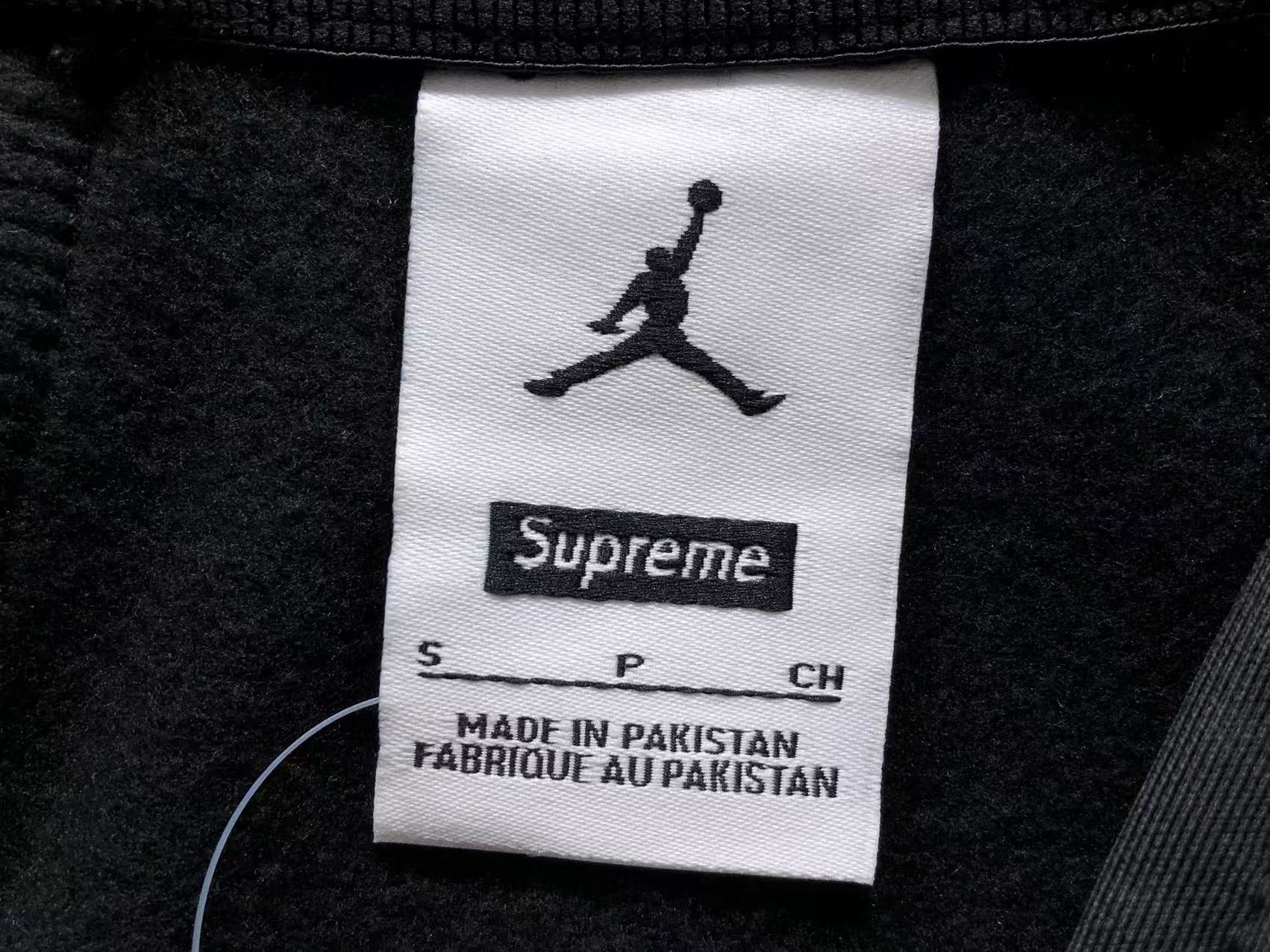 supreme-jordan-tricot-track-jacket-olive-10-Drip Store Argentina