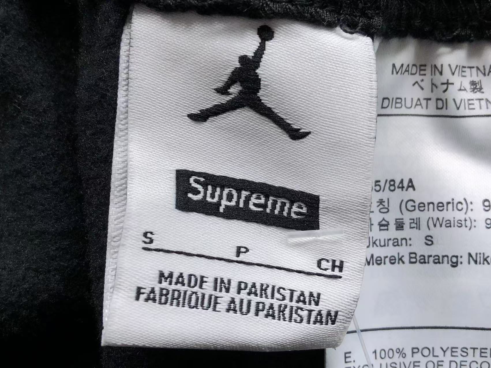 supreme-jordan-tricot-track-pants-light-blue-6-Drip Store Argentina