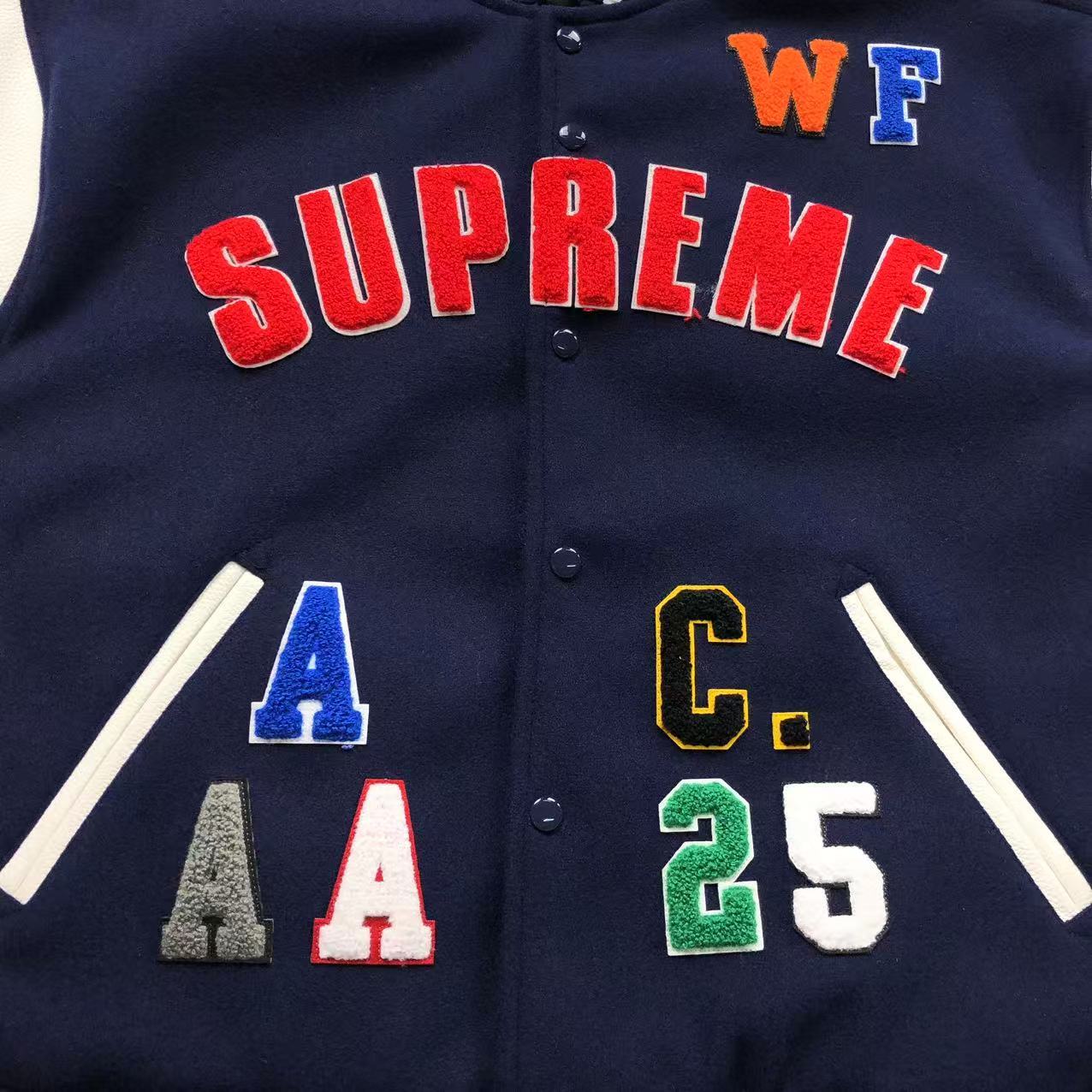 Campera Supreme Praises Azul