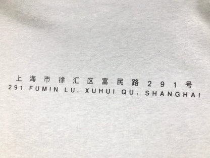 Buzo Supreme Shanghai Box Logo Gris