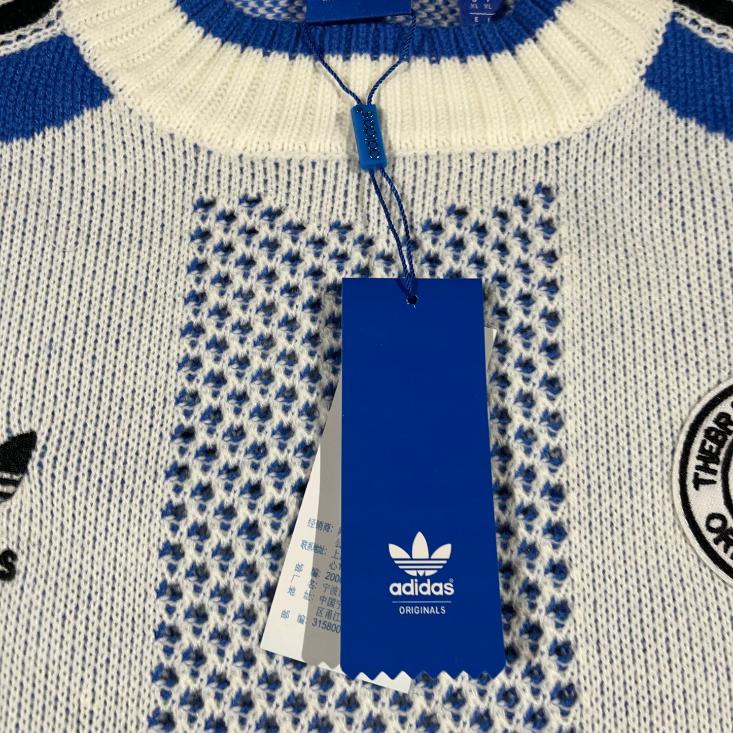Sweater Adidas Celeste XL