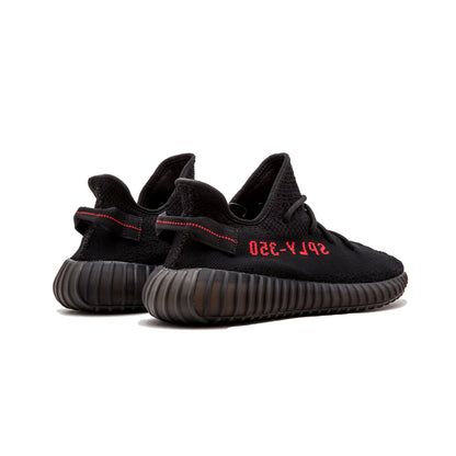 yeezy-boost-350-v2-black-red-3-Drip Store Argentina